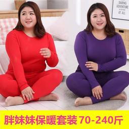 胖妹妹加肥加大臀圍152半身裙2023年夏季大碼時尚女裝牛仔裙61299 歷史價格詳細信息
