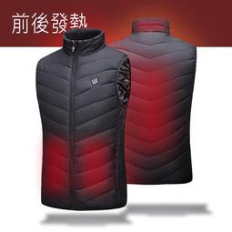 【升級版暖宮腰帶】大姨媽神器發熱腰帶 充電加熱艾灸 月經痛經暖肚子宮寒理療 送媽媽送老婆送女朋友 女生禮物#13593 歷史價格詳細信息