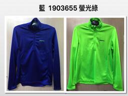 CRAFT 瑞典 1903654 輕羊毛拉鍊中層衣 女款 (紫) 保暖/排汗/透氣/彈性佳/運動/路跑 12R03654 歷史價格詳細信息
