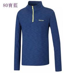 多件優惠【Mountneer山林】透氣抗UV大盤帽 遮陽帽 防曬帽  休閒帽11H31//登山/露營/旅遊/野雁戶外 歷史價格詳細信息