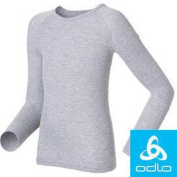 瑞典戶外領導品牌首次推出DOMETIC 不鏽鋼真空保溫瓶480ml三色組合 歷史價格詳細信息