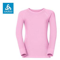 瑞典戶外領導品牌首次推出DOMETIC 不鏽鋼真空保溫瓶480ml三色組合 歷史價格詳細信息