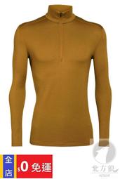 【紐西蘭Icebreaker】女 Tech 圓領長袖上衣-BF260-酒紅#登山健行#美麗若羊毛 歷史價格詳細信息