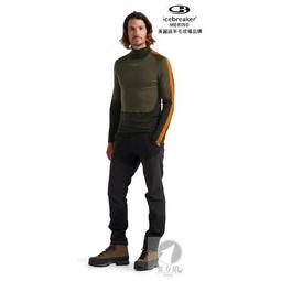 [北方狼]紐西蘭icebreaker  女Siren 細肩帶內衣-BF150 細肩帶內衣#103026 歷史價格詳細信息