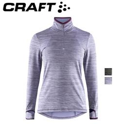 CRAFT 瑞典 女長袖立領羊毛衣 女款 (3色) 透氣排汗/立體剪裁/保暖舒適/登山健行/運動 12R02858 歷史價格詳細信息