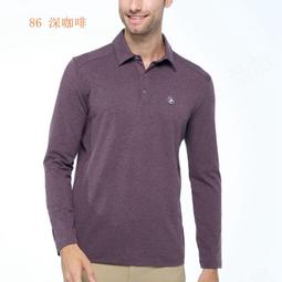 多件優惠【wildland 荒野】 中性款遠紅外線保暖內搭九分褲 W2693  吸濕排汗快乾保暖緊身運動褲/登山旅遊 歷史價格詳細信息