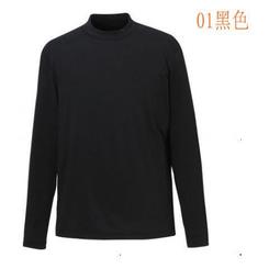 多件優惠【Mountneer山林】男彈性透氣排汗快乾抗UV長袖襯衫  31B05   /長袖襯衫/團體服襯衫/野雁戶外 歷史價格詳細信息