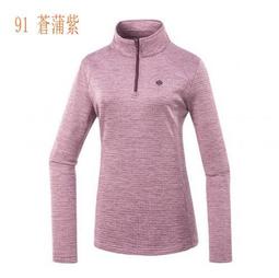 多件優惠【Mountneer山林】透氣抗UV大盤帽 遮陽帽 防曬帽  休閒帽11H31//登山/露營/旅遊/野雁戶外 歷史價格詳細信息