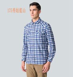 多件優惠【WILDLAND荒野】女彈性保暖機能上衣0B02611/吸濕快乾/秋冬登山機能底層衣/登山露營/野雁 歷史價格詳細信息