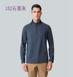 多件優惠【WILDLAND荒野】女彈性保暖機能上衣0B02611/吸濕快乾/秋冬登山機能底層衣/登山露營/野雁 歷史價格詳細信息