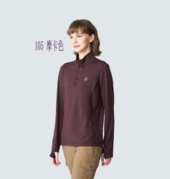 多件優惠【WILDLAND荒野】女彈性機能合身褲0B01317 排汗登山褲/快乾褲/合身褲/防曬褲/露營 登山/野雁 歷史價格詳細信息