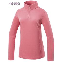 多件優惠【Mountneer 山林】女環保紗保暖圓領上衣42P20/吸濕快乾/秋冬登山機能層衣/登山露營/野雁戶外 歷史價格詳細信息