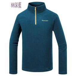 多件優惠【Mountneer山林】男彈性透氣排汗快乾抗UV長袖襯衫  31B05   /長袖襯衫/團體服襯衫/野雁戶外 歷史價格詳細信息