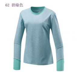 多件優惠【Mountneer山林】透氣抗UV大盤帽 遮陽帽 防曬帽  休閒帽11H31//登山/露營/旅遊/野雁戶外 歷史價格詳細信息