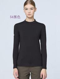 多件優惠【Wildland 荒野】 女3M透氣快乾抗UV短袖襯衫W1209 /吸濕排汗快乾/團體服/排汗衣/涼感衣/野雁 歷史價格詳細信息