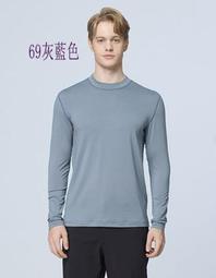 多件優惠【荒野wildland】男輕能量纖維親膚保暖衣0B12662- /保暖衣/發熱衣/ 中層衣/衛生衣/吸濕排汗快乾 歷史價格詳細信息