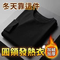 時尚保暖好搭配!! GOLOV.EJOY 耳罩 眼罩 髮帶 多功能貼心設計 防寒防風 舒適高彈性 歷史價格詳細信息