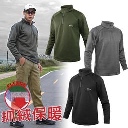 《衣匠》☆ 內抓絨秋冬保暖防風防潑水 Softshell軟殼褲 保暖褲 迷彩褲﹝PT30S﹞ 歷史價格詳細信息