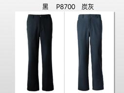 【Litume 意都美 男 刷絨彈性保暖衣《黑》】KJ003W/內層衣/圓領/內刷毛/抑臭/快乾/悠遊山水 歷史價格詳細信息