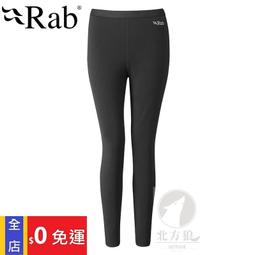 RAB 英國 Power Stretch中層保暖衣 男款 (2色) 四向拉伸/保暖/修身 01RAQFE62 歷史價格詳細信息