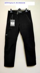 ARCTERYX始祖鳥軟殼衣外套GAMMA MX19276男款無帽 歷史價格詳細信息