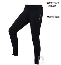 MONTANE 英國 Sonic圓領快乾短袖T恤 女款 (2色) 快乾/排汗/短袖/T恤/運動 10MTTSDAH、10 歷史價格詳細信息
