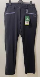 【ATUNAS 歐都納】女款海洋友善抗風彈性長褲 (A1PA2213W 灰綠/透氣/防潑水/刷毛/保暖) 歷史價格詳細信息