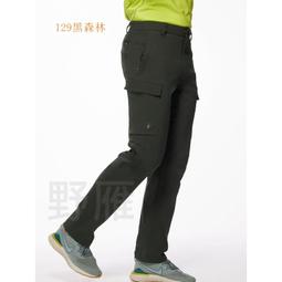 【 荒野Wildland】男彈性貼袋保暖耐磨機能褲0B02318-/休閒褲/快乾褲/登山褲/登山露營/野雁戶外 歷史價格詳細信息