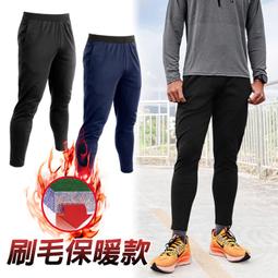 《衣匠》☆ 內抓絨秋冬保暖防風防潑水 Softshell軟殼褲 保暖褲 迷彩褲﹝PT30S﹞ 歷史價格詳細信息