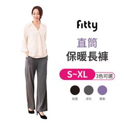 iFit 愛瘦身 Fitty蠶絲蛋白圓領長袖上衣 純黑 保暖 修身 速乾 高質感  【多尺寸】 歷史價格詳細信息