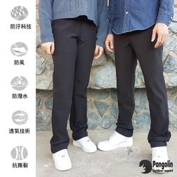 保暖刷毛褲 300D天鵝絨十分刷毛褲M-L-3雙組 (DG-A114) 歷史價格詳細信息