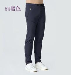 多件優惠【Wildland 荒野】女抗UV透氣防潑水外套0B21901/春秋款/吸濕排汗快乾/登山外套/防曬外套/野雁戶 歷史價格詳細信息