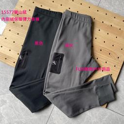 【請先露露聯繫】Thermo Scientific Niton Apollo手持式 LIBS 分析儀~金屬中低含碳量分析 歷史價格詳細信息