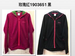 CRAFT 瑞典 1903654 輕羊毛拉鍊中層衣 女款 (紫) 保暖/排汗/透氣/彈性佳/運動/路跑 12R03654 歷史價格詳細信息