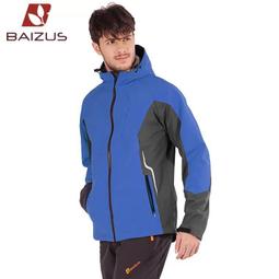 【裝備部落】COHIKE科海特 12242 夏季男款 戶外登山耐磨彈力速乾褲 排汗透氣長褲 休閒長褲 運動褲 工作褲 歷史價格詳細信息