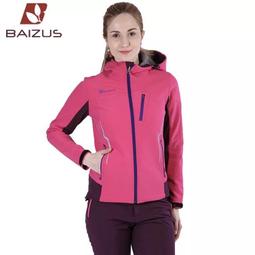 【裝備部落】COHIKE科海特 12242 夏季男款 戶外登山耐磨彈力速乾褲 排汗透氣長褲 休閒長褲 運動褲 工作褲 歷史價格詳細信息