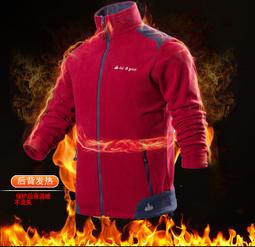 運動衝鋒衣 防寒保暖 防水防風衣 騎車外套 【P1201】 冬季刷毛加厚男士外套休閒寬鬆大尺碼工作服夾克防風防水戶外衝鋒 歷史價格詳細信息