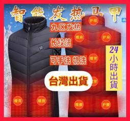 出日韓充電式收音機調頻中波短波插卡音箱新款帶太陽能板充電 歷史價格詳細信息