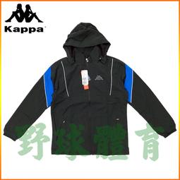 〈ElRey 野球王〉KAPPA 女款長袖大學T 灰 37148BW-411 歷史價格詳細信息