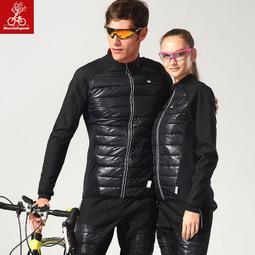 防風加保暖外套 TNF  衝鋒衣 防潑水 連帽外套 北面 外套 騎車服 防寒外套 棉衣-品爵男装 歷史價格詳細信息