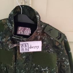 一直下雨 野生山採 大蕊 發光香菇 . 可愛 極美 桌面 立體 條紋 . 透光 老圓弧 咖啡桌 陳列桌 . 經典 傾斜 歷史價格詳細信息