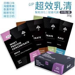 [UP Sports] 咖啡因能量棒 (26g/支) 運動補給 登山行動糧 歷史價格詳細信息