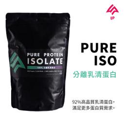 UP PURE ISO 原味分離乳清蛋白 500gx 2袋【送搖搖杯】 歷史價格詳細信息