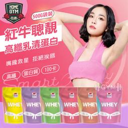 【紅牛聰靚】高纖乳清蛋白-4入組 100卡   聰靚100,夏米雅,瑜珈女神 歷史價格詳細信息