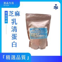 小翰館 專業賣家 - 送禮彩盒/包裝盒，印加果油送禮，伴手禮 包裝材料，5個以上優惠 歷史價格詳細信息