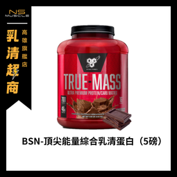 Mass 免打孔壁掛式多功能刀具架 廚具收納架 菜刀架 瀝水筷子筒 歷史價格詳細信息