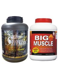 量大優惠！全網最低價！熱銷！【  】易安裝太陽能燈路燈感應庭院燈LED壹體化太 歷史價格詳細信息