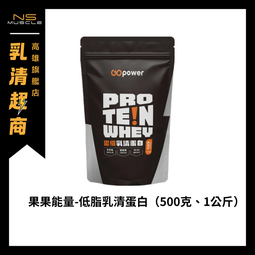 【滿額免運】公牛插座插排排插20W快充帶線防雷抗電湧家用辦公圓形延長線拖線 歷史價格詳細信息