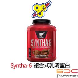 ON/BSN/MYPROTEIN 乳清蛋白福利品專區  宙斯健身官方旗艦店 歷史價格詳細信息