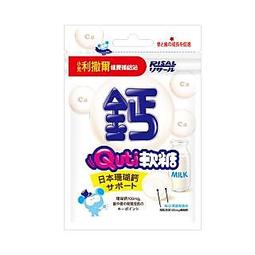 小兒利撒爾Quti軟糖(牛奶鈣)【佳瑪】 歷史價格詳細信息